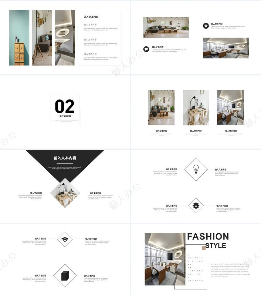 纯简如斯装修设计企业宣传PPT模板