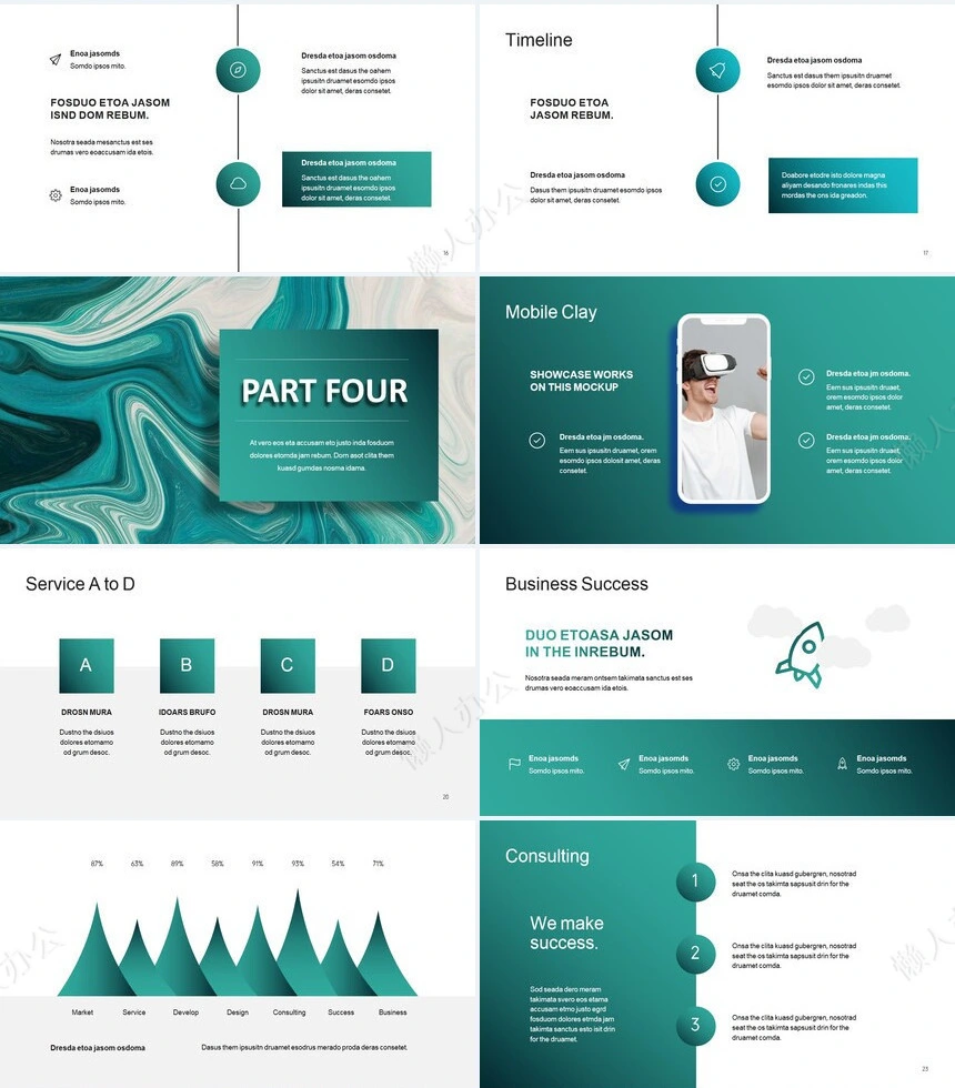 欧美风商务汇报通用PPT模板