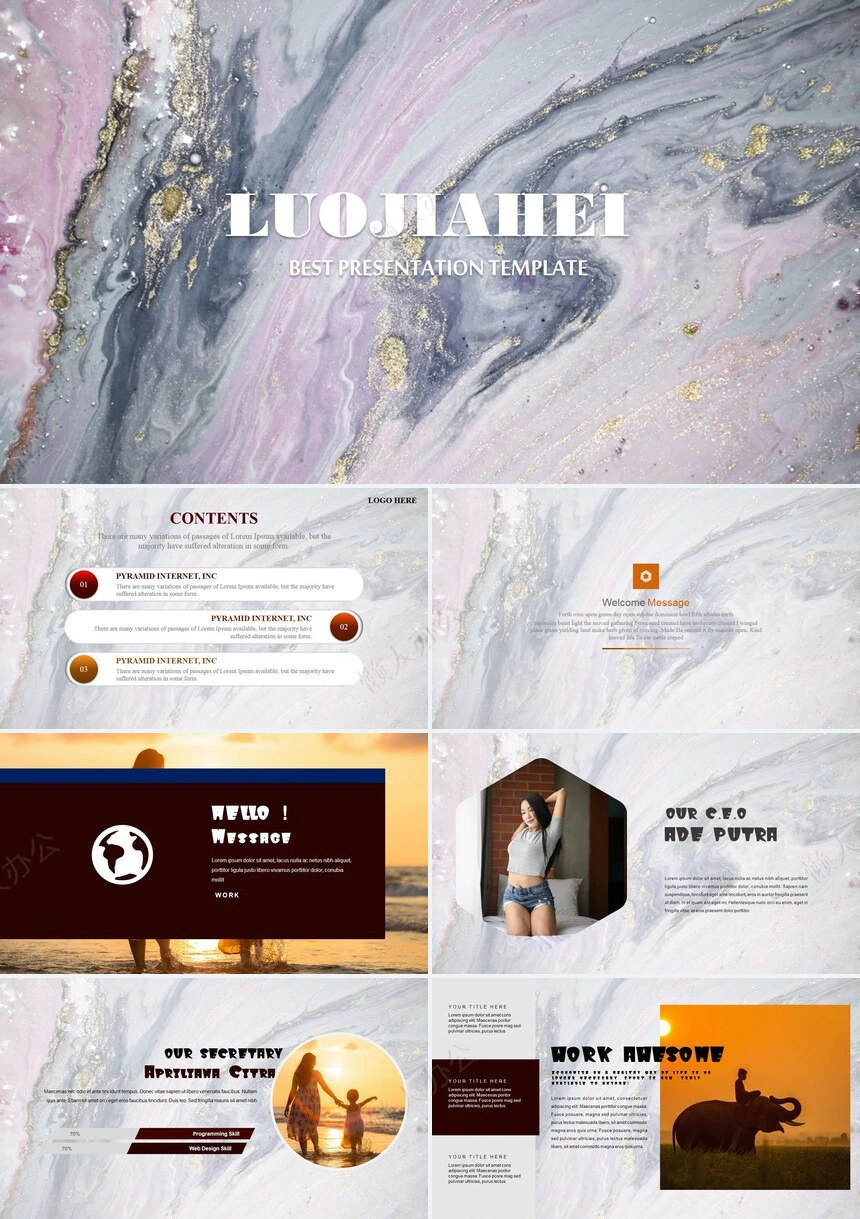 时尚水彩风格通用PPT模板(1)