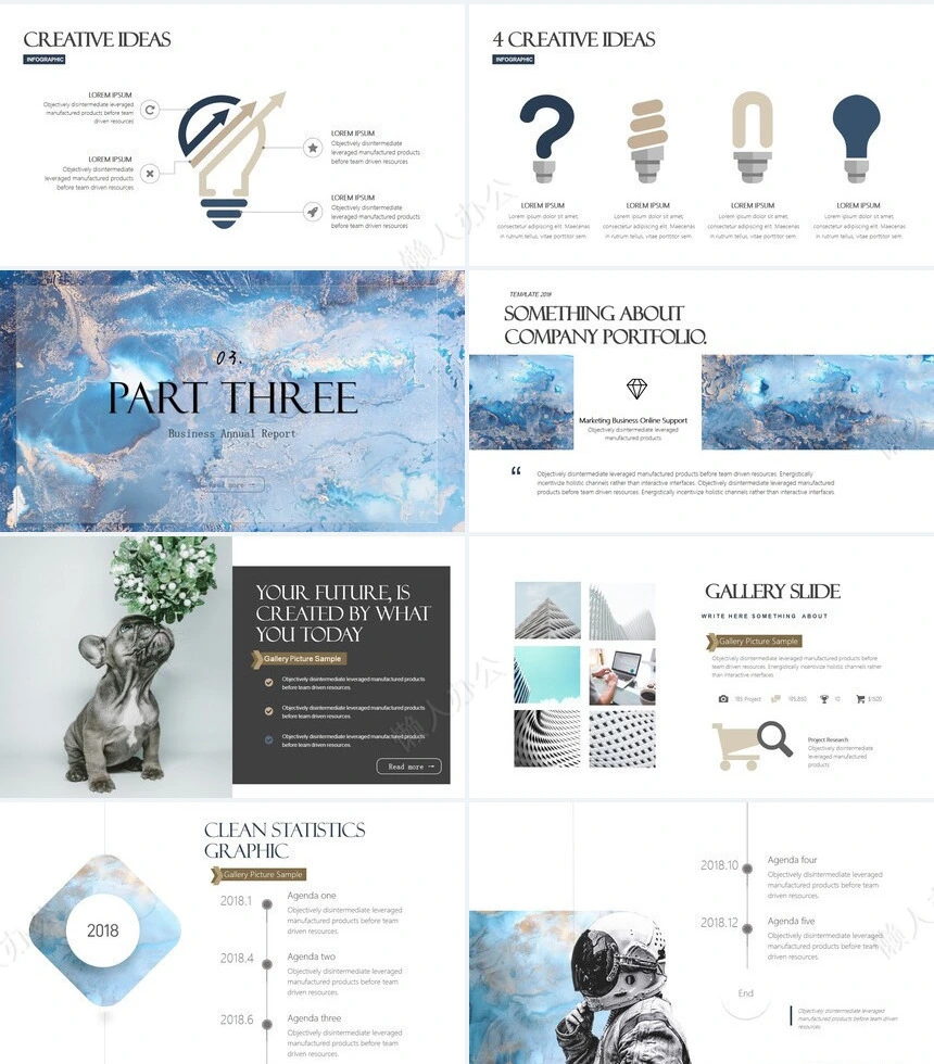 时尚水彩风格通用PPT模板(104)