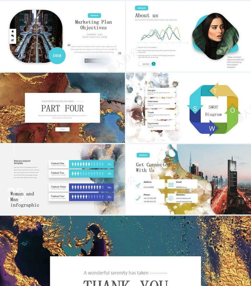 时尚水彩风格通用PPT模板(110)