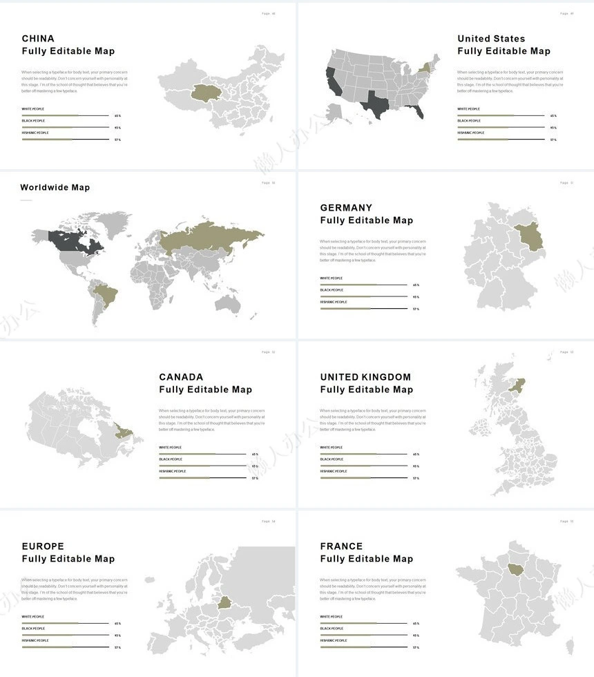 时尚水彩风格通用PPT模板(112)