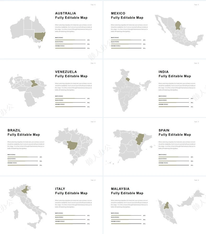 时尚水彩风格通用PPT模板(112)