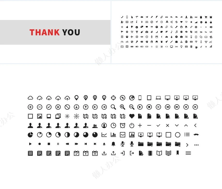 时尚水彩风格通用PPT模板(114)