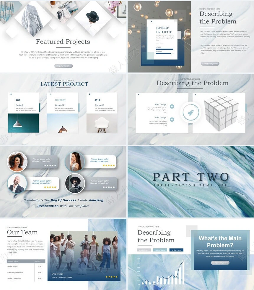 时尚水彩风格通用PPT模板(116)