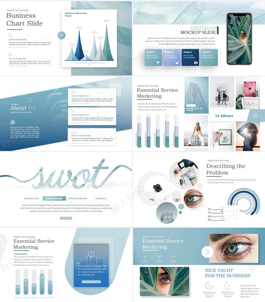 时尚水彩风格通用PPT模板(116)