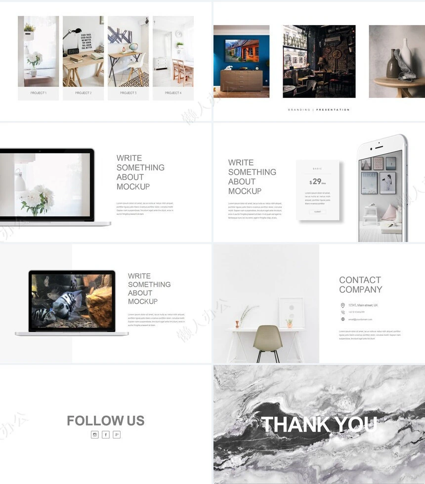 时尚水彩风格通用PPT模板(118)