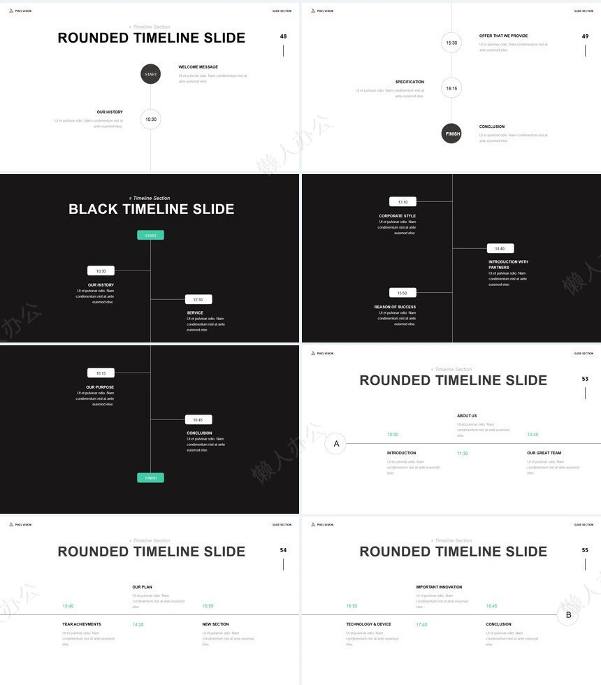 时尚水彩风格通用PPT模板(119)