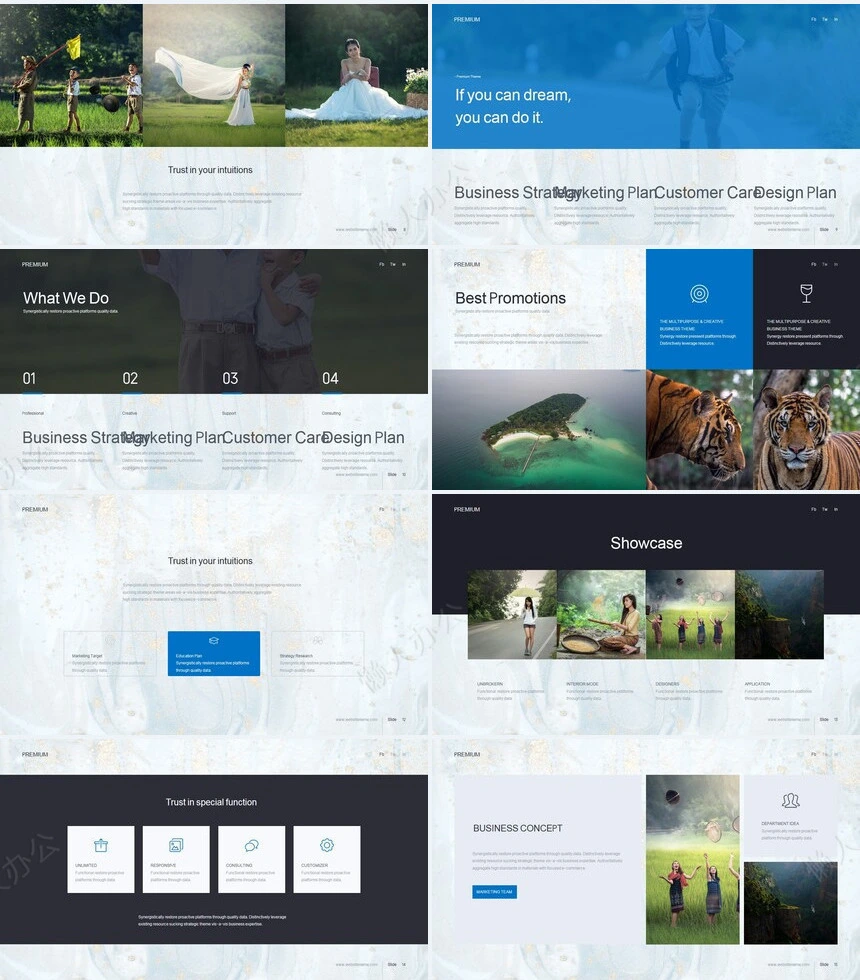 时尚水彩风格通用PPT模板(61)