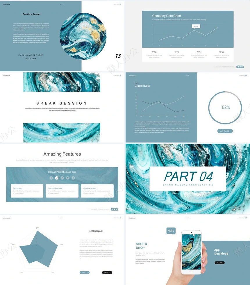 时尚水彩风格通用PPT模板(70)