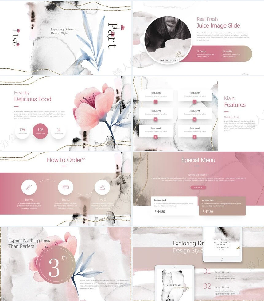 时尚水彩风格通用PPT模板(72)