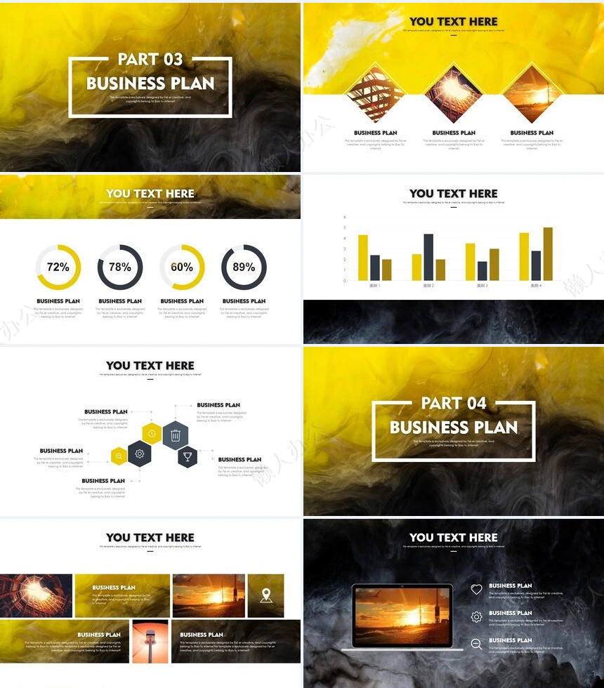 时尚水彩风格通用PPT模板(99)