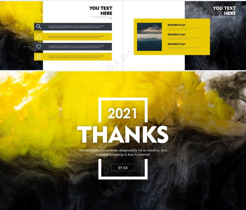 时尚水彩风格通用PPT模板(99)