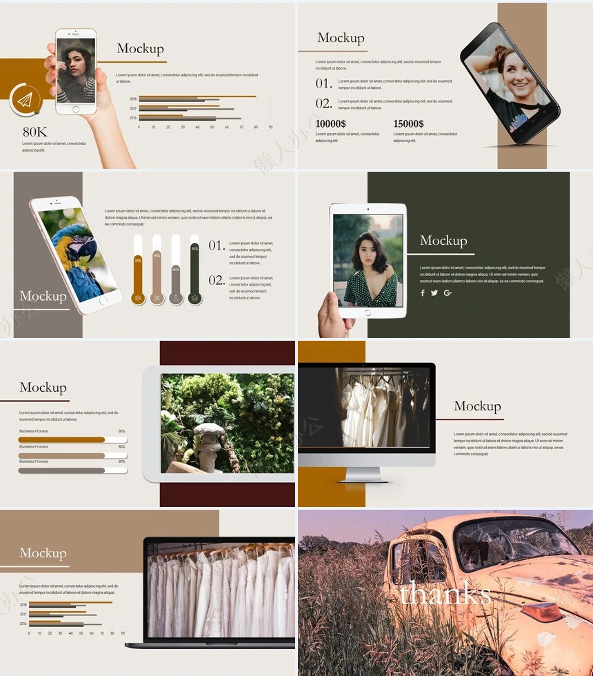 低调沉稳莫兰迪风格通用PPT模板