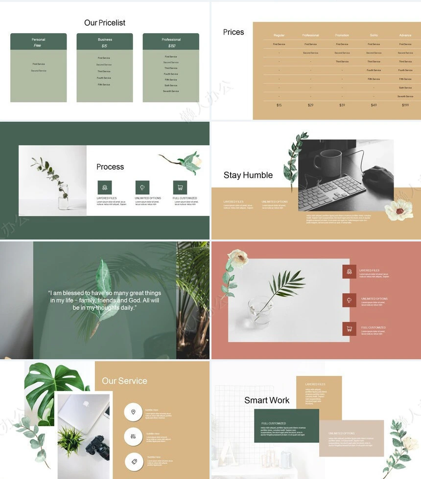 莫兰迪风格通用PPT模板(12)