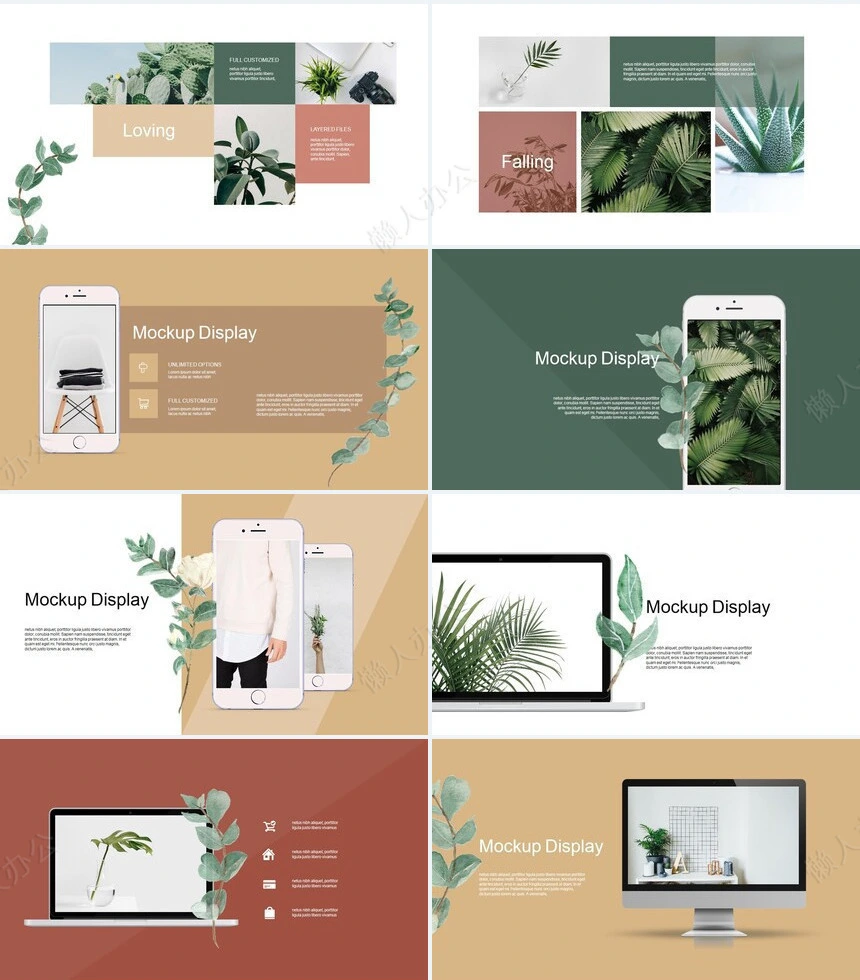 莫兰迪风格通用PPT模板(12)