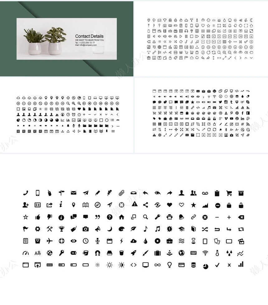 莫兰迪风格通用PPT模板(12)