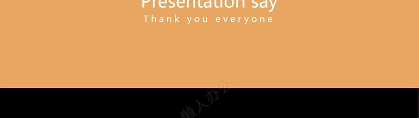 莫兰迪风格通用PPT模板(33)