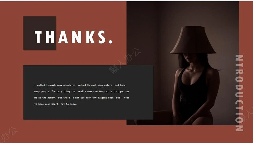 莫兰迪风格通用PPT模板(36)