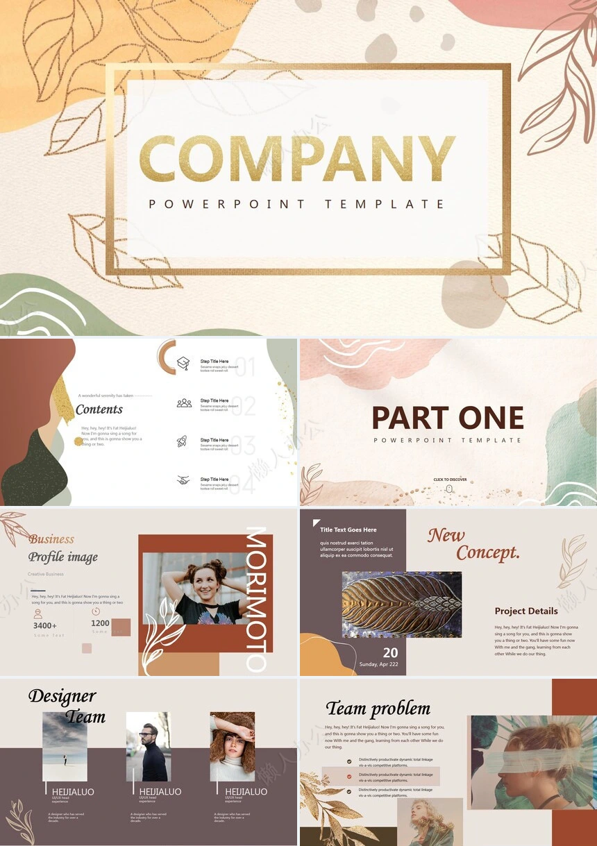 莫兰迪风格通用PPT模板(42)