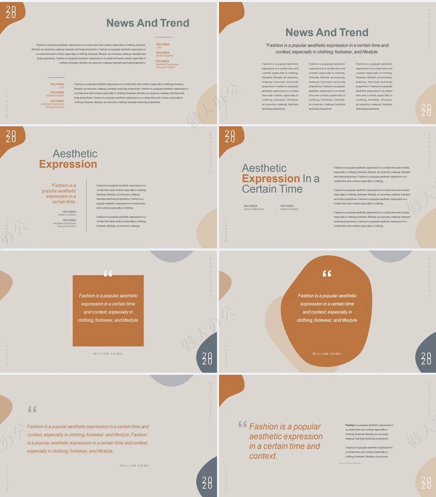 莫兰迪风格通用PPT模板(59)