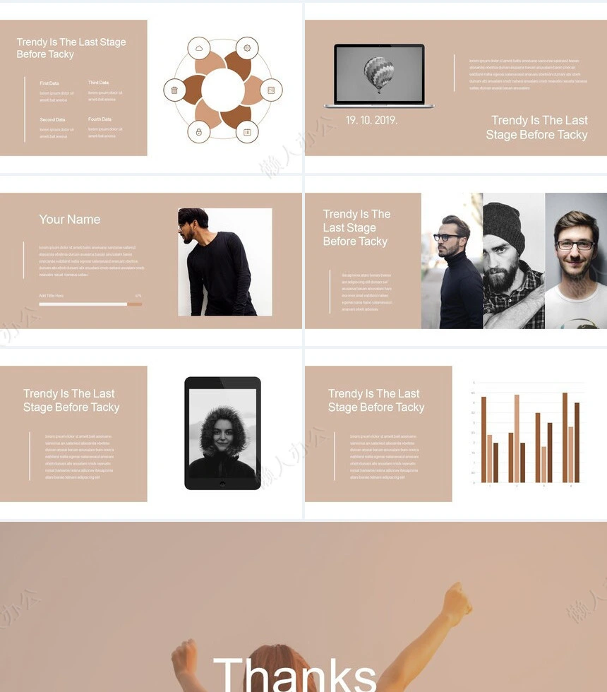 莫兰迪风格通用PPT模板(6)