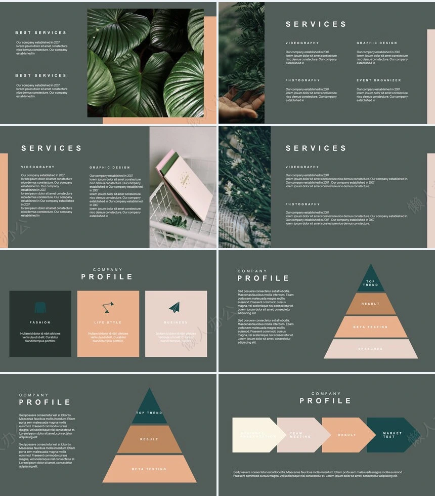 莫兰迪风格通用PPT模板(61)