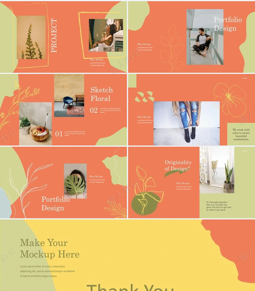 莫兰迪风格通用PPT模板(63)