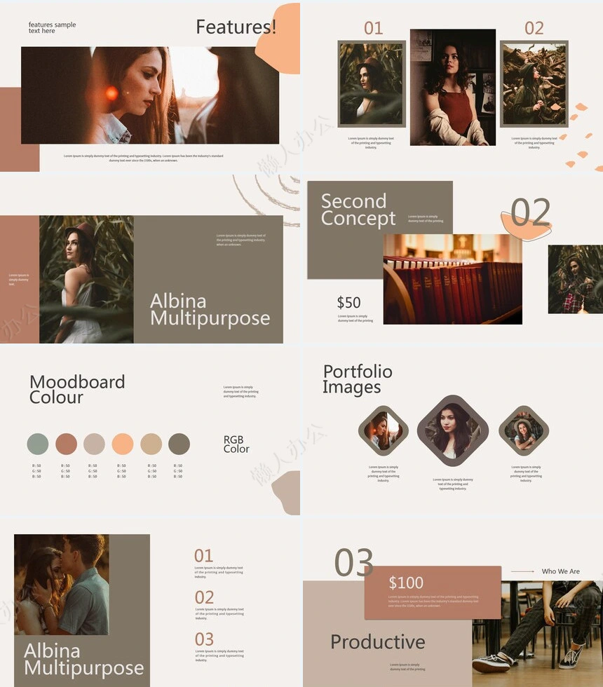 莫兰迪风格通用PPT模板(66)