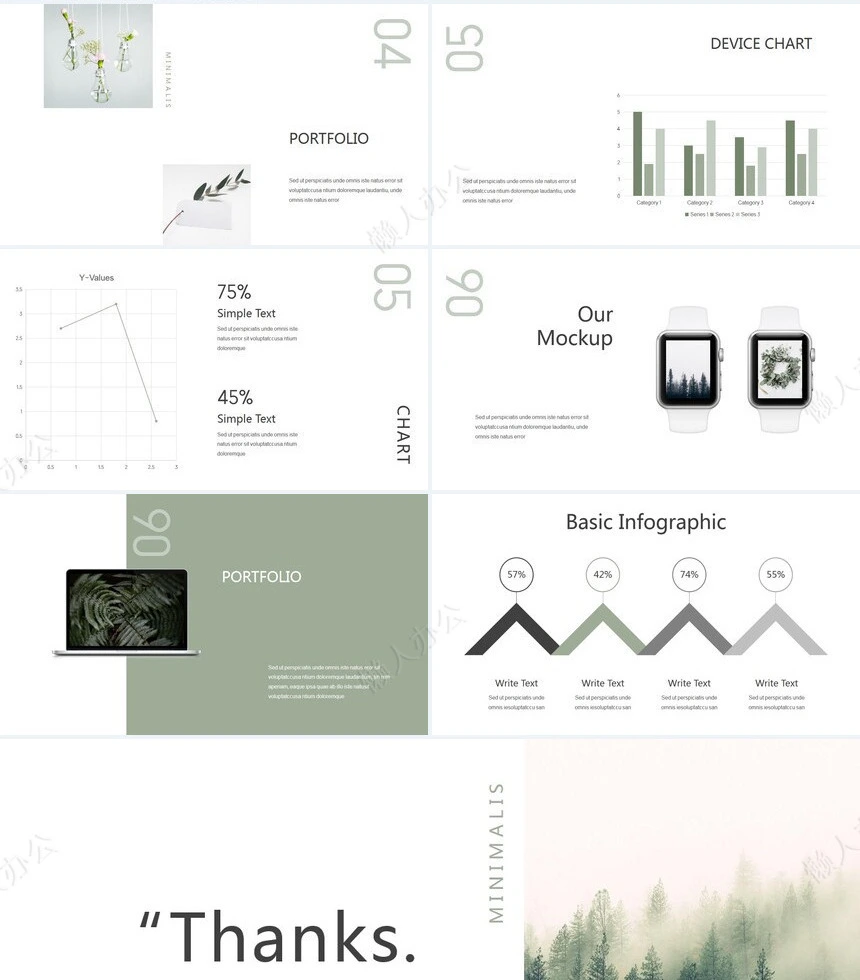 莫兰迪风格通用PPT模板(67)