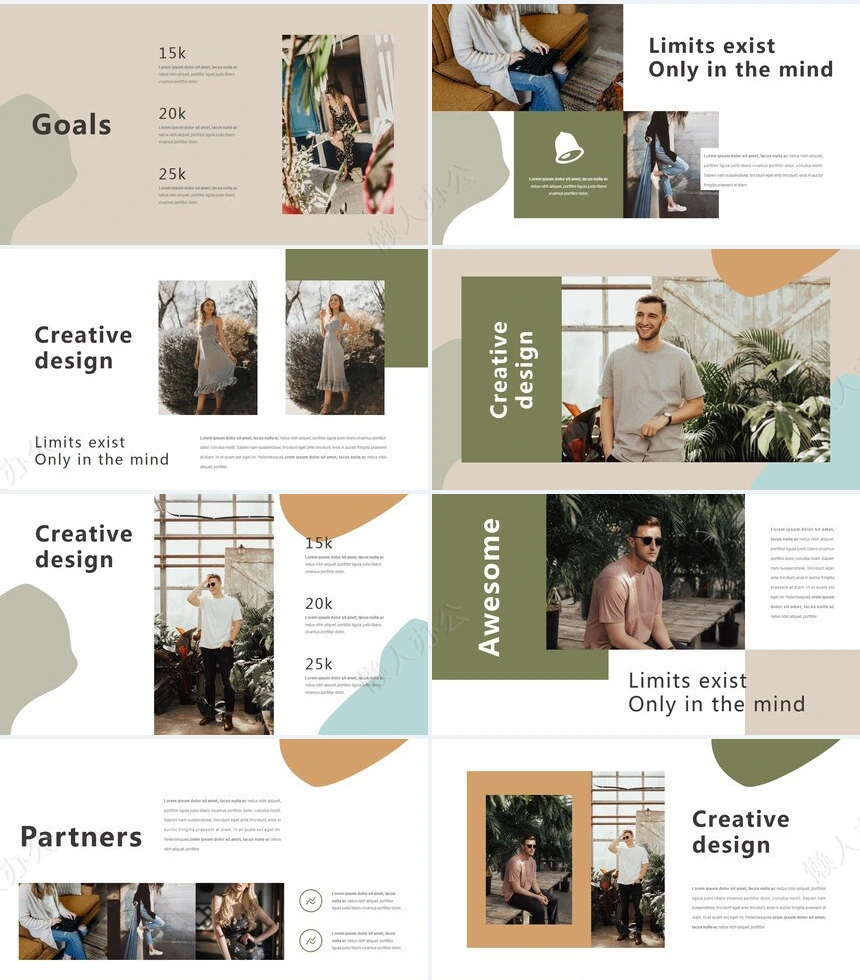 莫兰迪风格通用PPT模板(70)