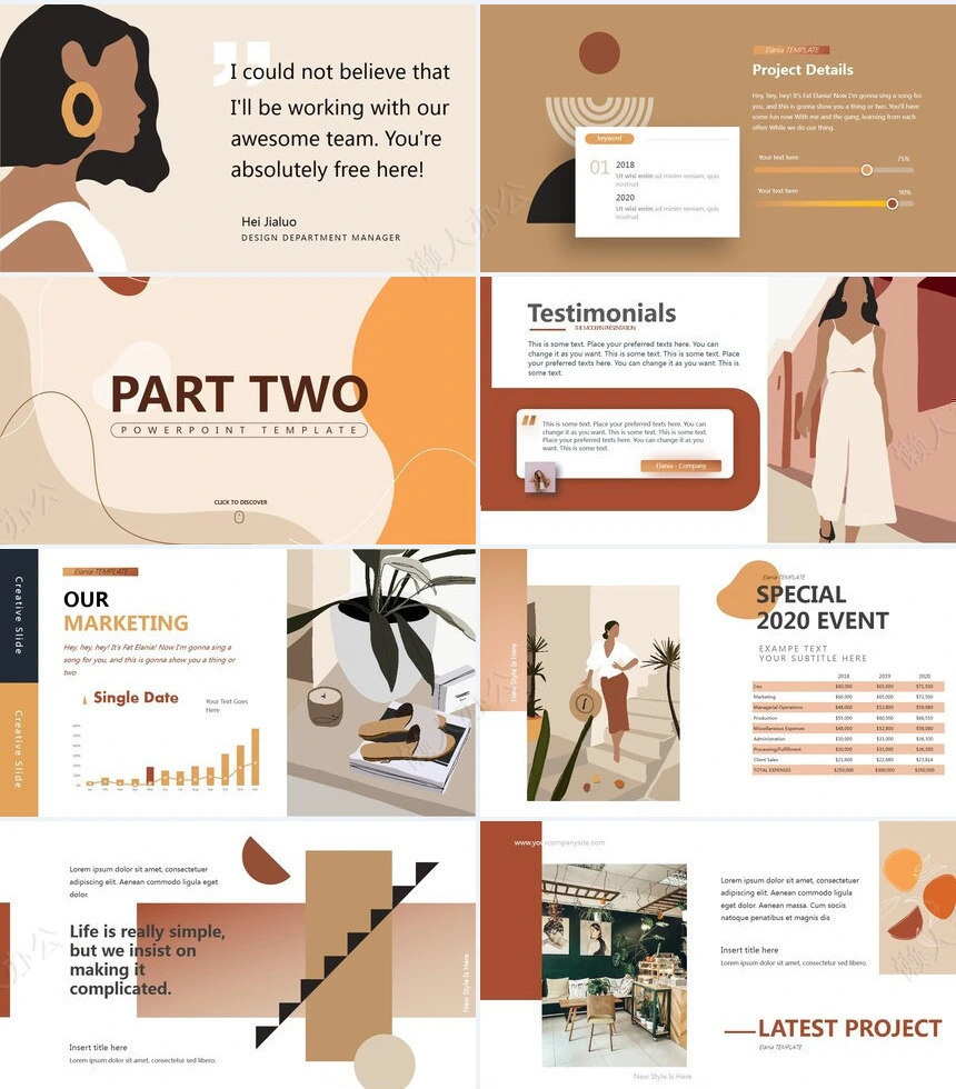 莫兰迪风格通用PPT模板(71)