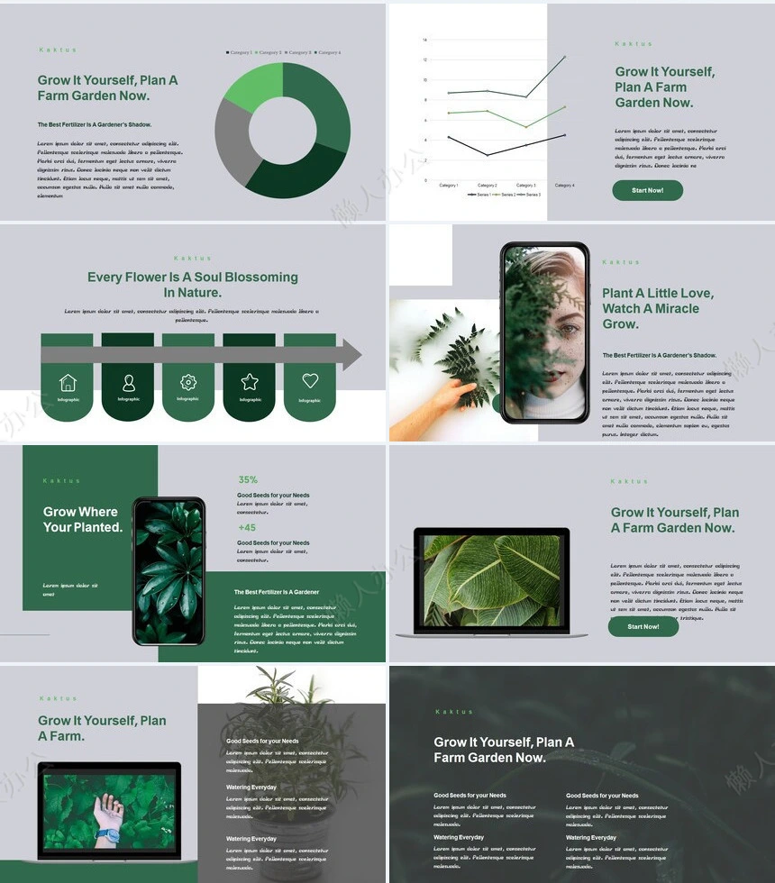 莫兰迪风格通用PPT模板(73)