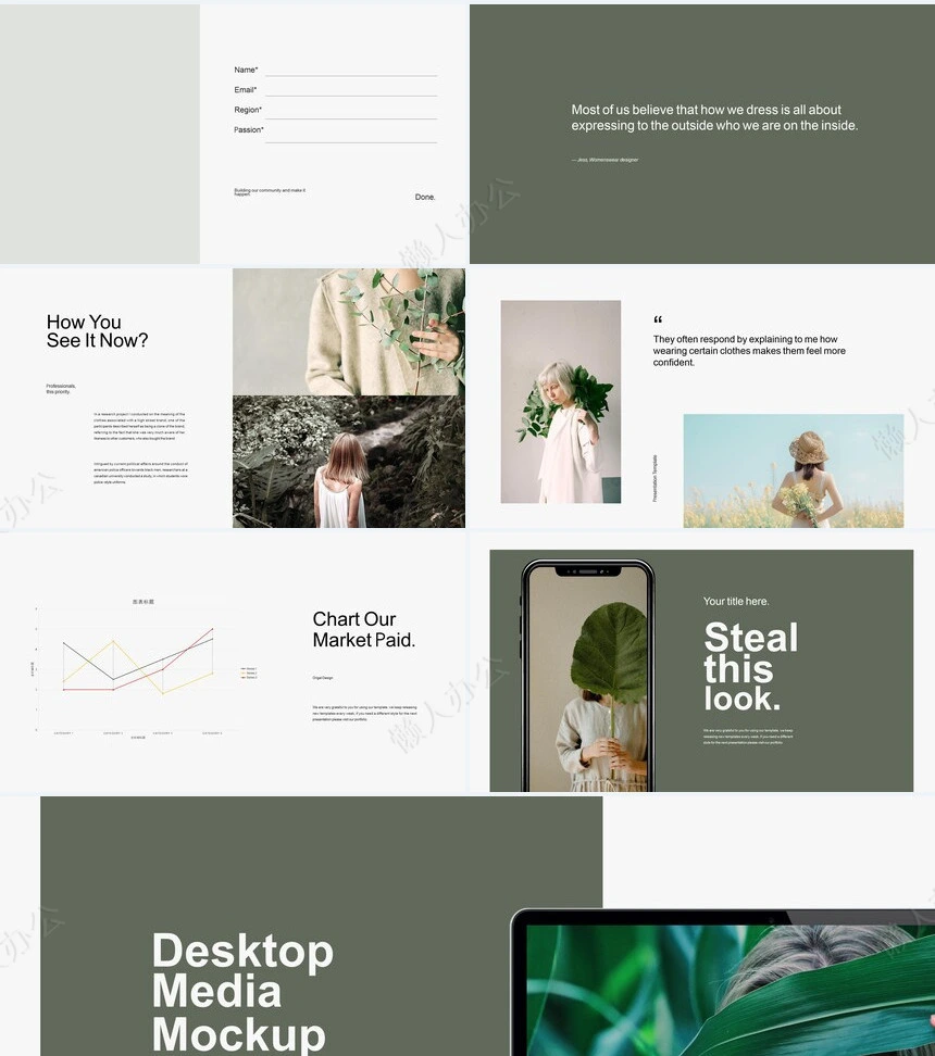 莫兰迪风格通用PPT模板(74)