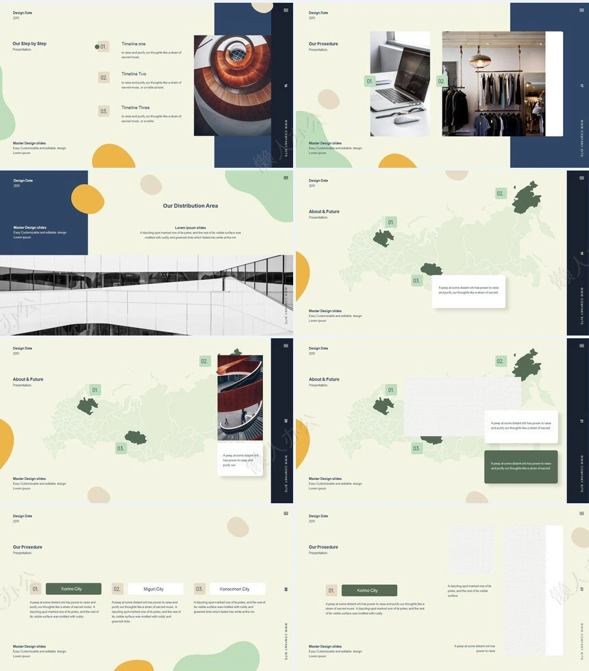 莫兰迪风格通用PPT模板(75)
