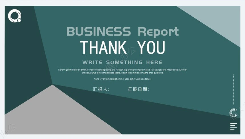 莫兰迪风格通用PPT模板(83)