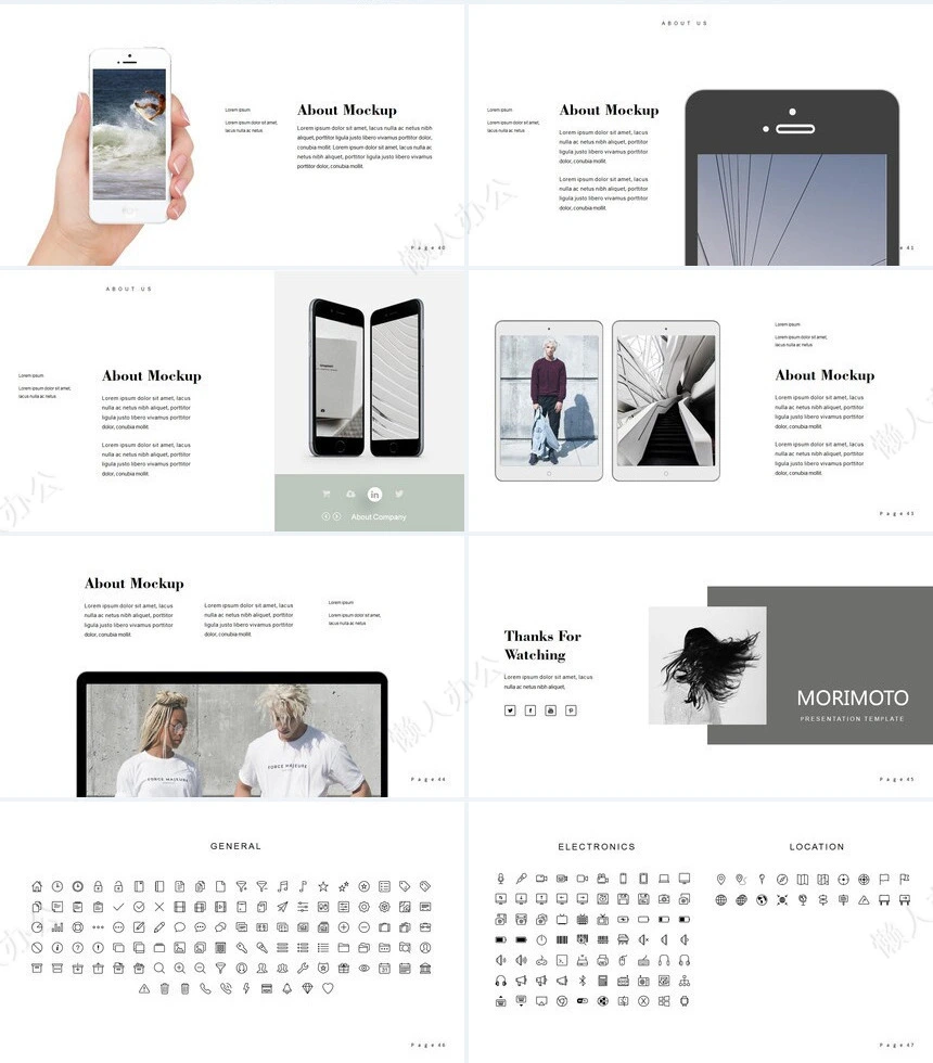 莫兰迪风格通用PPT模板(9)