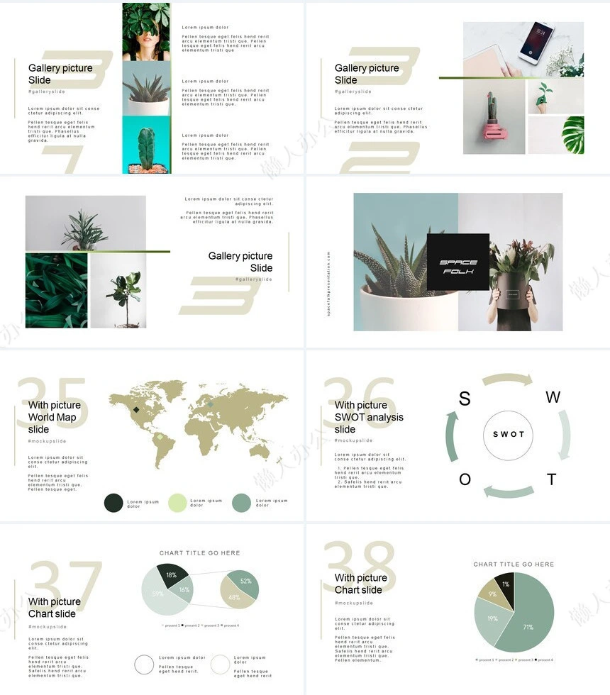 森系小清新通用PPT模板(16)