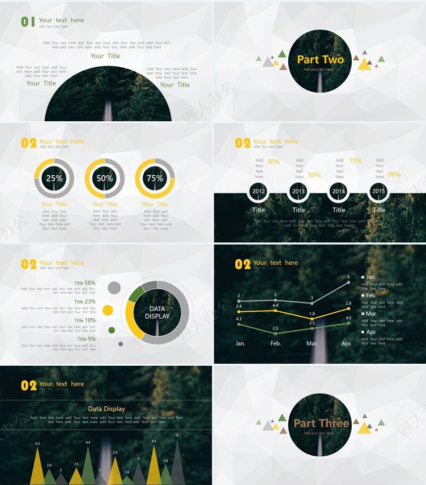 森系小清新通用PPT模板(2)