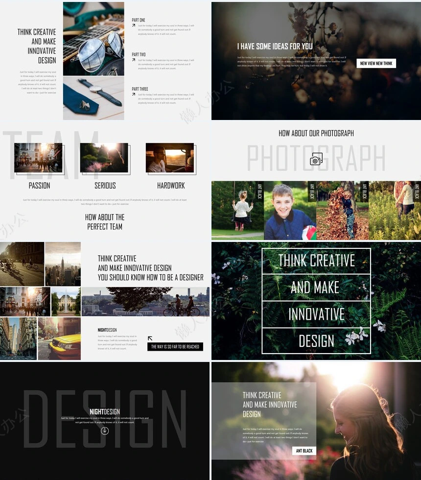 森系小清新通用PPT模板(21)