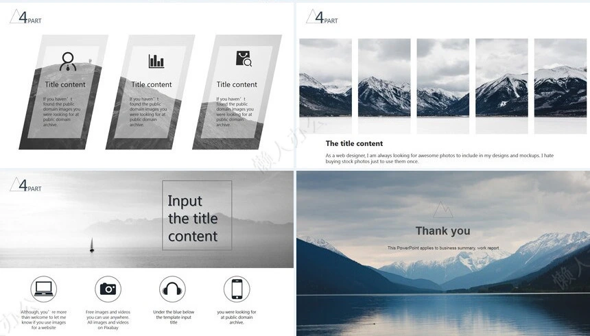 森系小清新通用PPT模板(24)