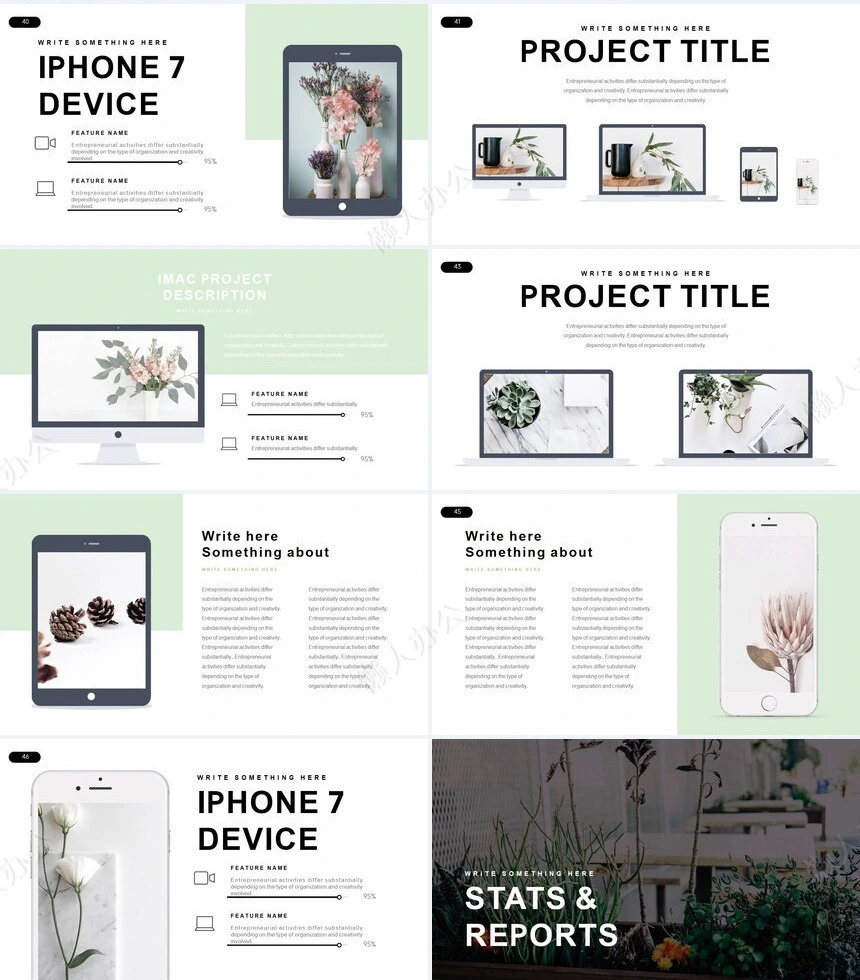 森系小清新通用PPT模板(25)