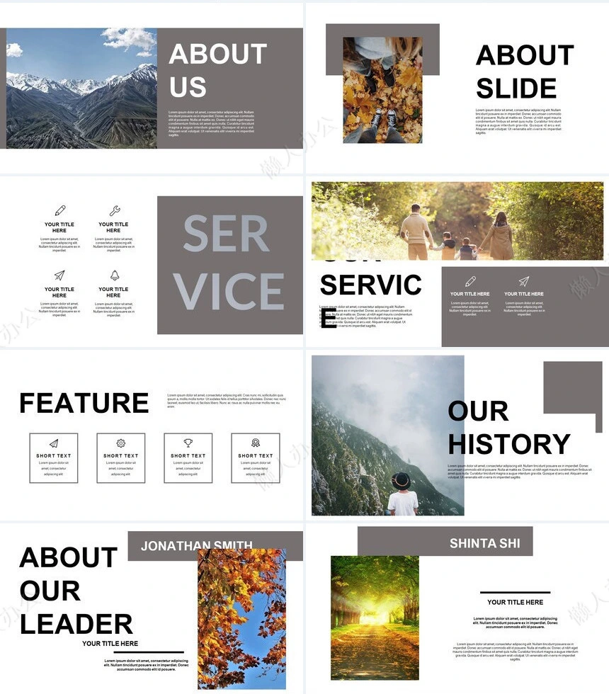 森系小清新通用PPT模板(27)