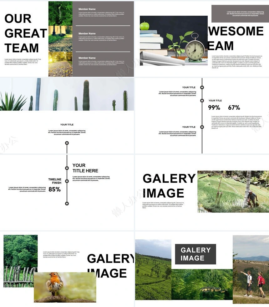 森系小清新通用PPT模板(27)