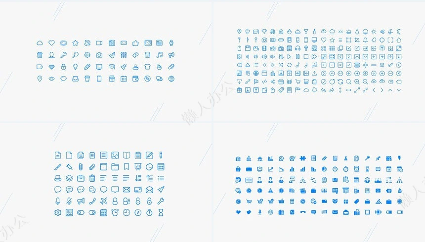森系小清新通用PPT模板(29)
