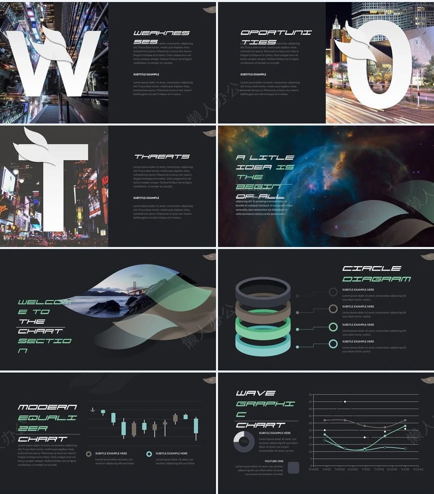 森系小清新通用PPT模板(33)