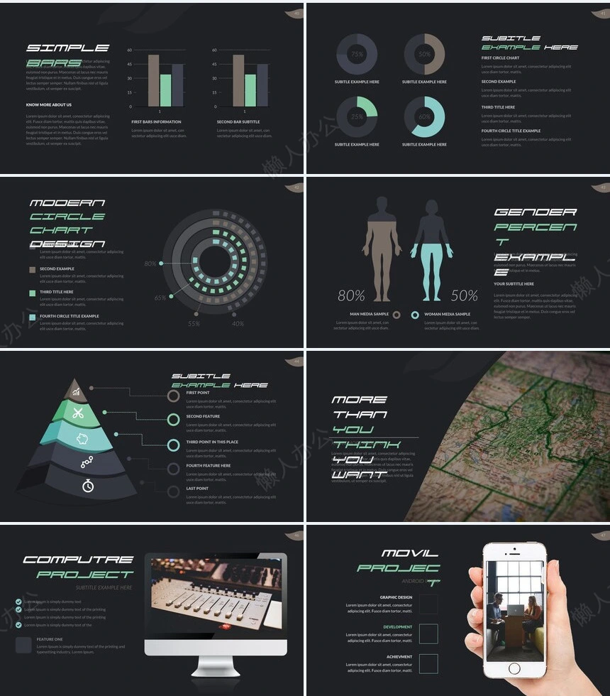森系小清新通用PPT模板(33)