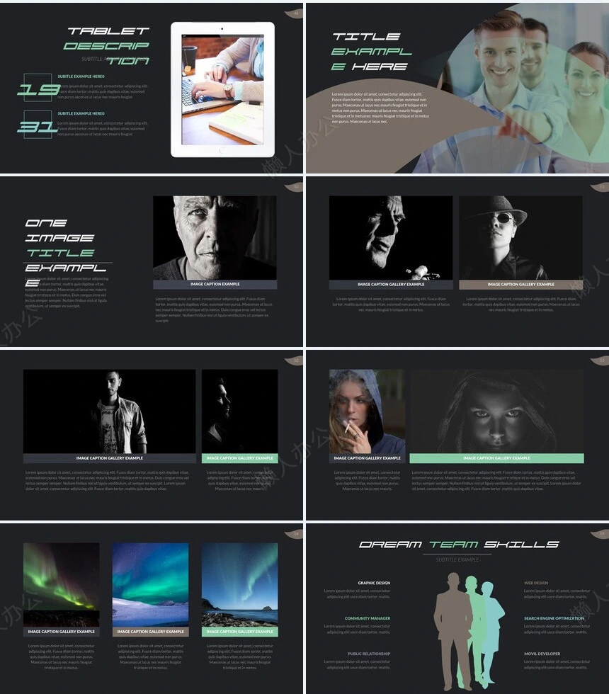 森系小清新通用PPT模板(33)