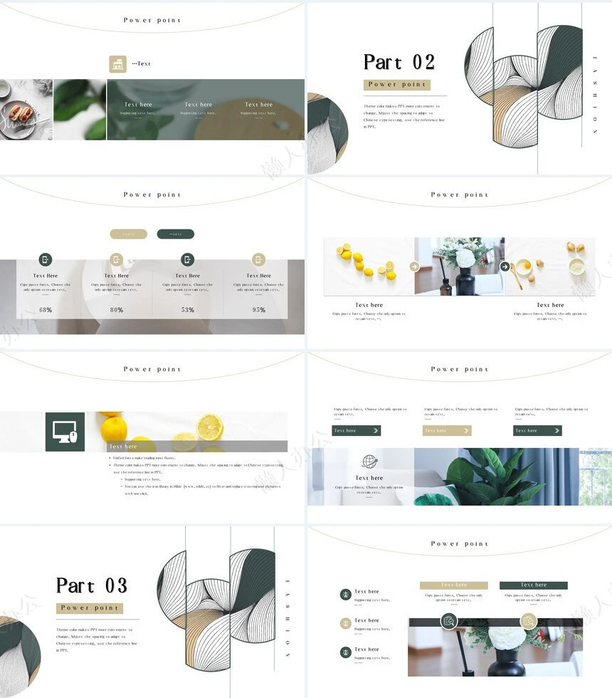 森系小清新通用PPT模板(4)