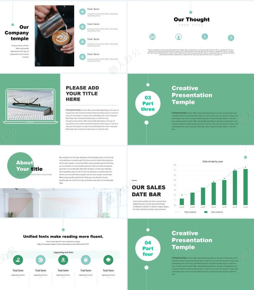 森系小清新通用PPT模板(5)